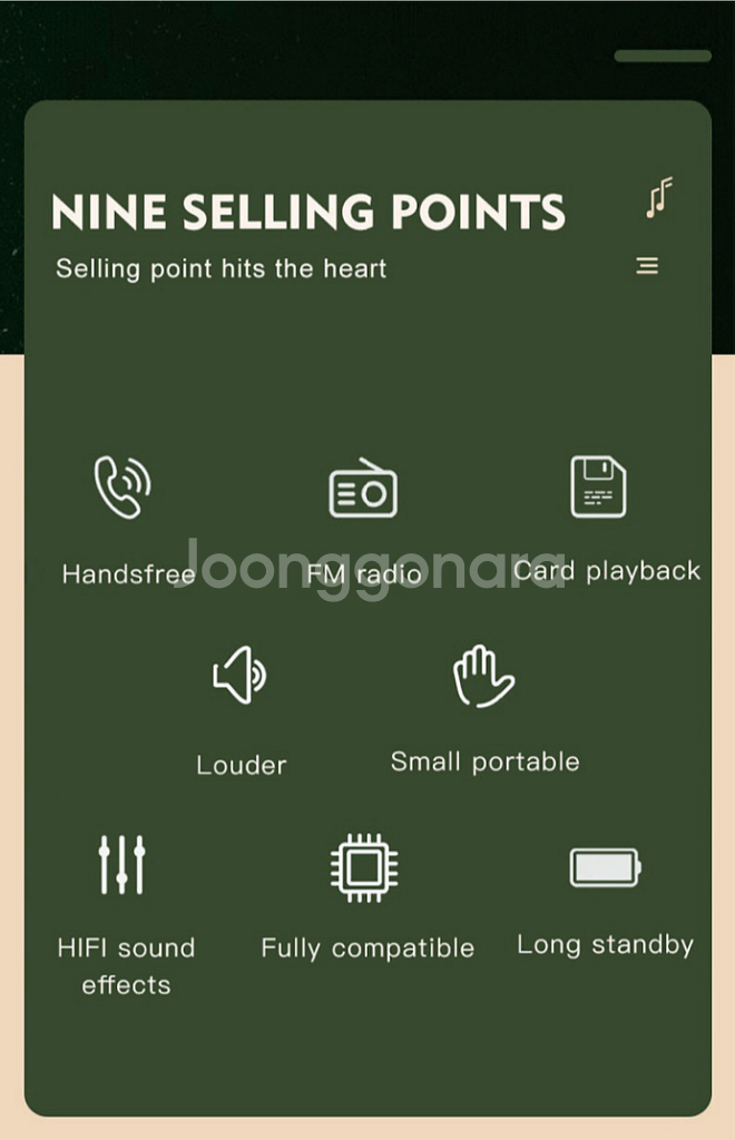 HD음질 블루투스 스피커 BS-32D--8