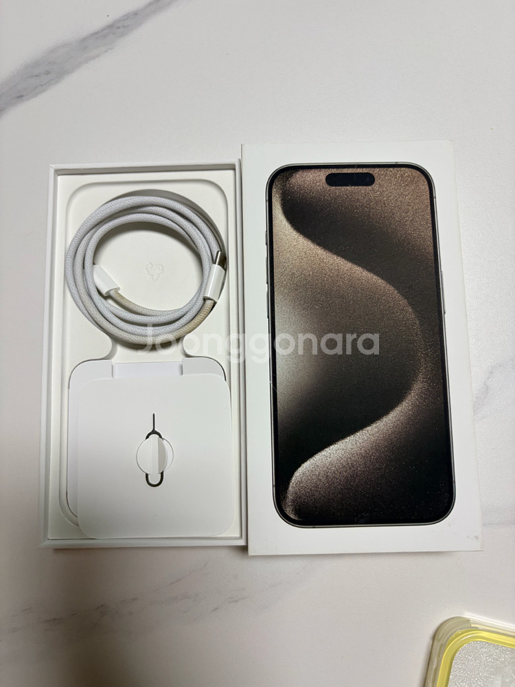 아이폰15프로 내추럴티타늄 256GB--0
