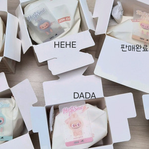 팝마트 Have A Seat 라부부