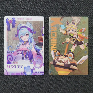 원신 스시로 콜라보 명함 카드 리딤코드