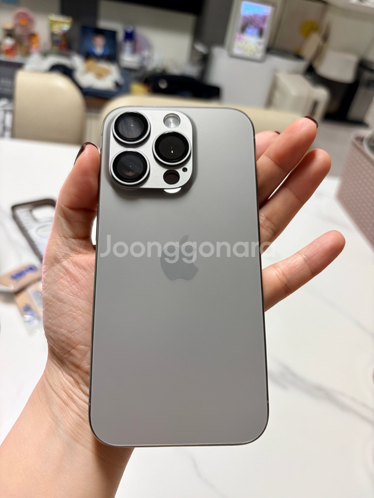 아이폰15프로 내추럴티타늄 256GB--13