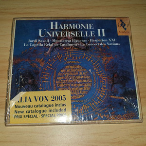 알리아 복스 베스트 2집 CD