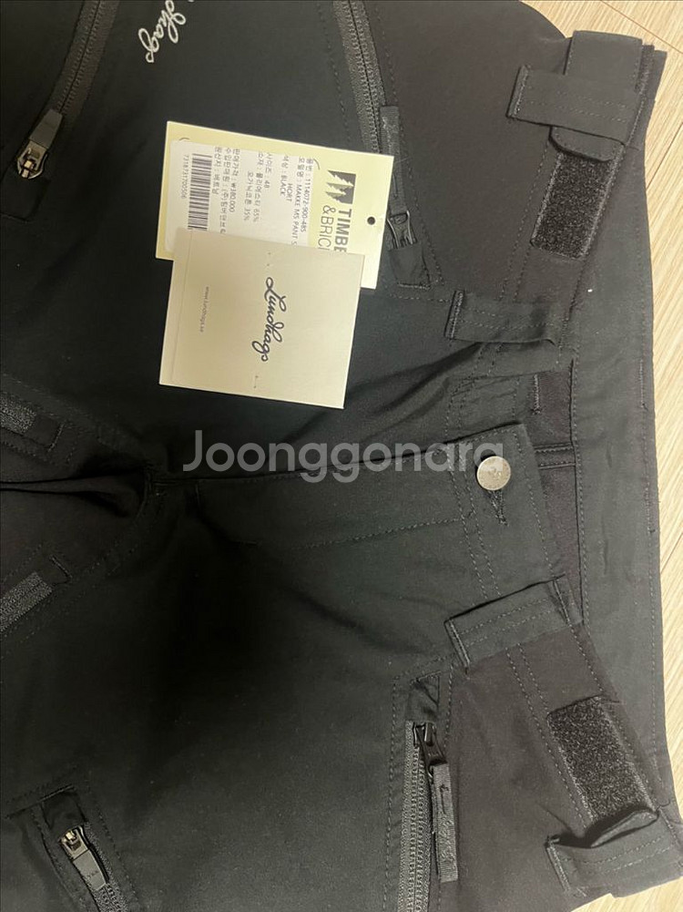 룬닥스 마케팬츠 48s 블랙 1회착용--0