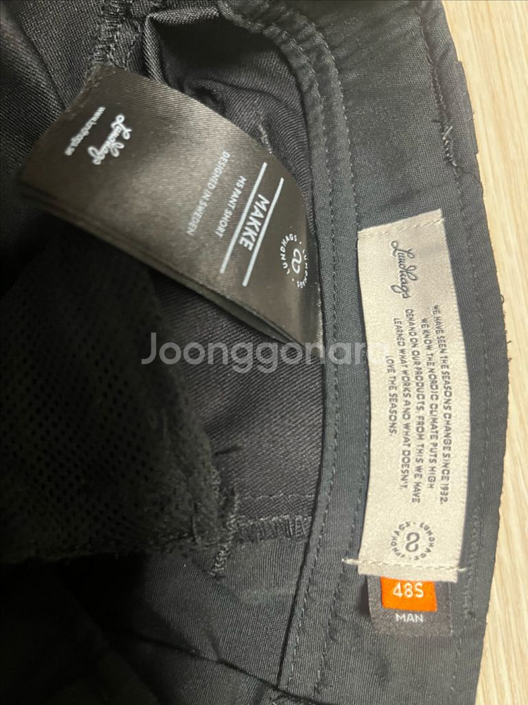 룬닥스 마케팬츠 48s 블랙 1회착용--4