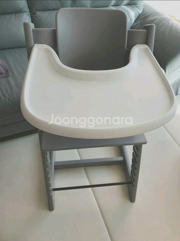 스토케 트립트랩--0