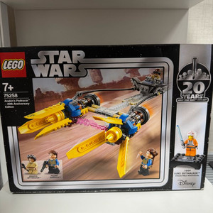 레고 75258 미개봉 판매