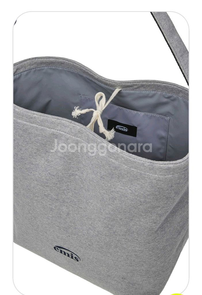 이미스가방 JERSEY TOTE BAG-GRAY 미듐--2