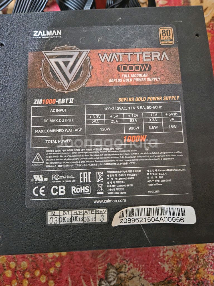 잘만 외테라 1000w Gold 풀모듈러 파워서플라이--1