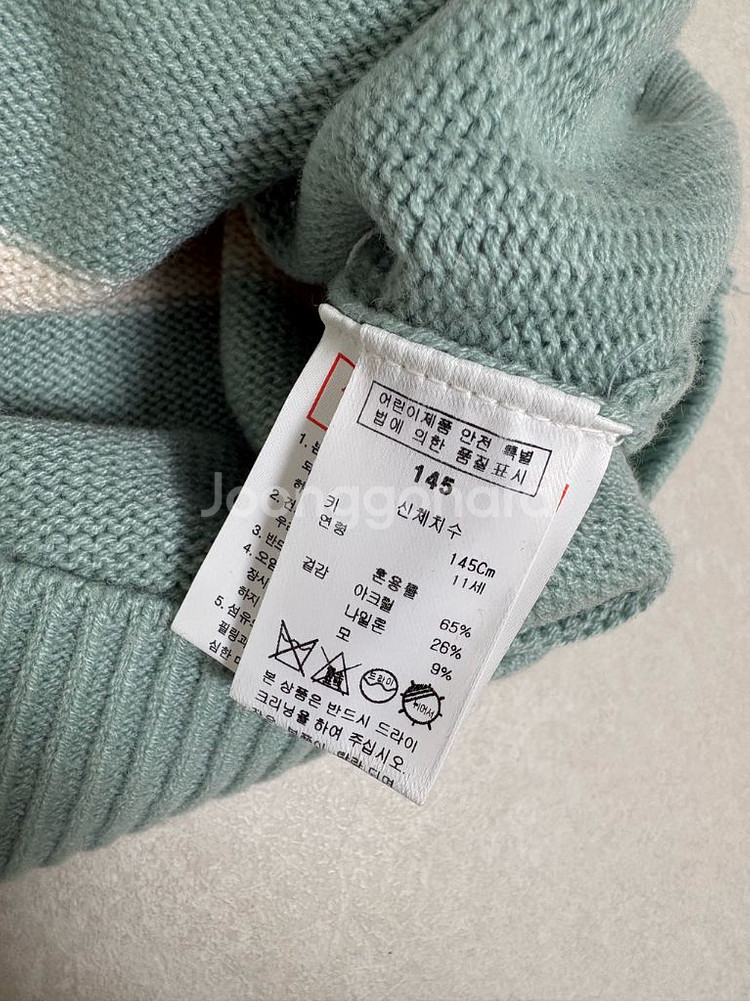 블루독 스웨터--6