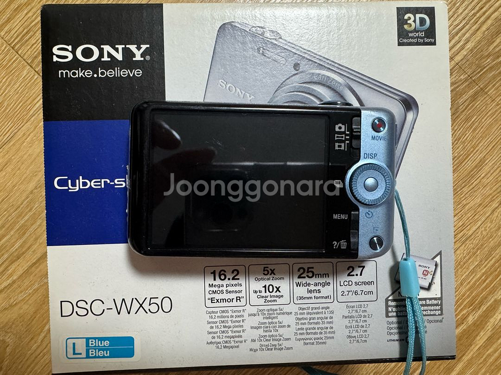 소니 빈티지 똑딱이 디카 wx-50 (wx50)--1