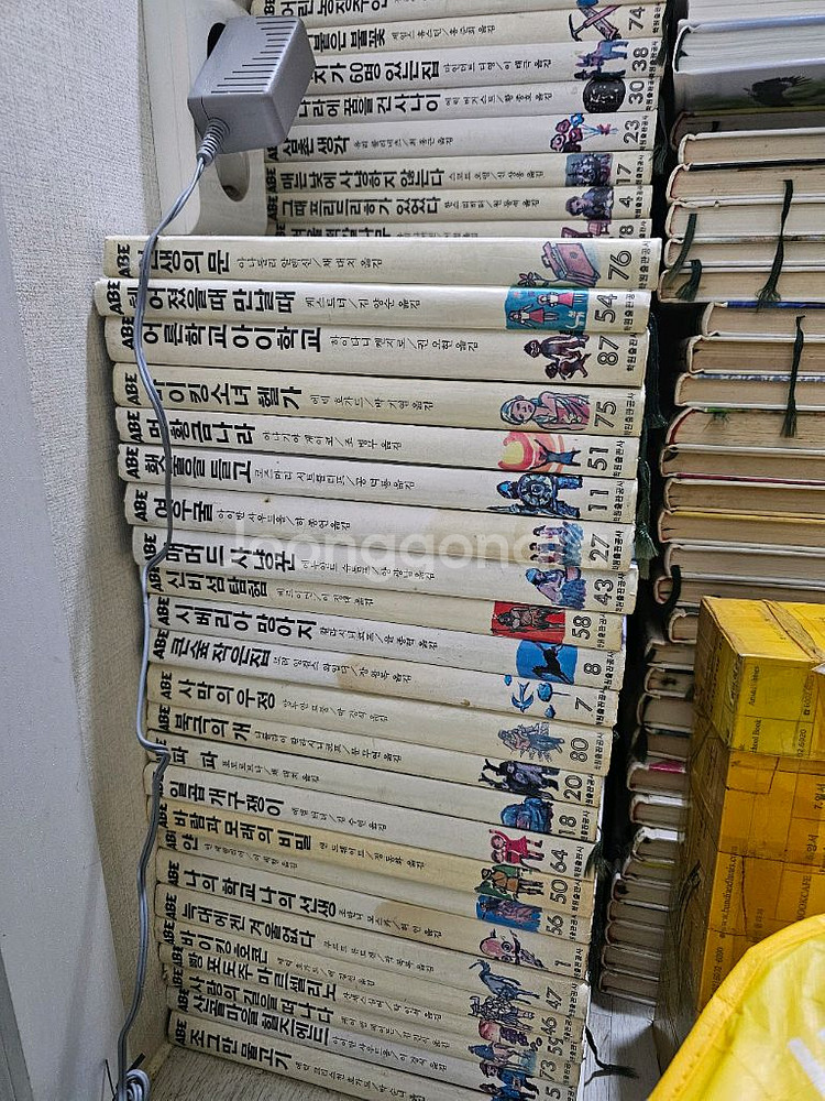 레트로동화책 ACE 전집 급처분--0