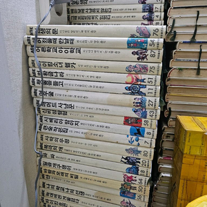 레트로동화책 ACE 전집 급처분