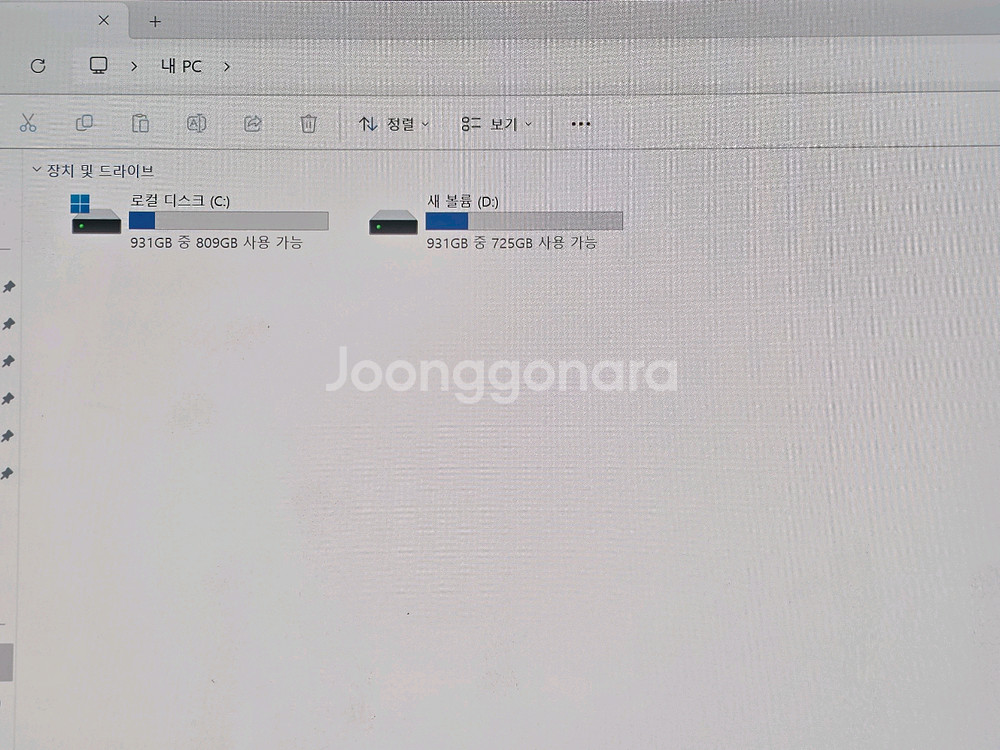 갤럭시북5 프로 16인치 258v 2TB 루나레이크--6