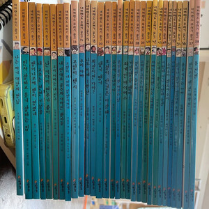 네버랜드 꾸러기 문고