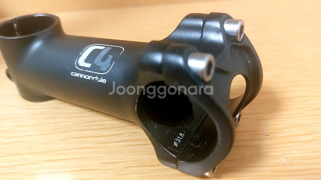 캐논데일 C4 스템--4