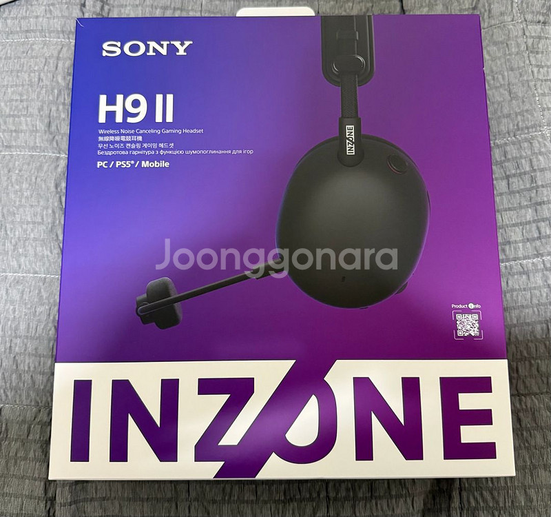 소니 인존 H9 2 헤드셋 팝니다.--0