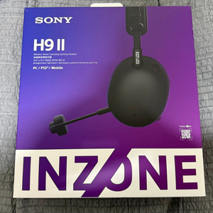 소니 인존 H9 2 헤드셋 팝니다.
