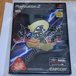 ps2 귀무자2 일판 팝니다