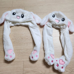 귀 움직이는 토끼 모자