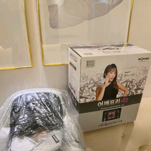 [미사용 새상품] 브람스(BRAMS) 어깨마사지기