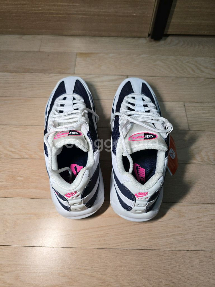 맥스95 Marine Day Midnight Navy--4