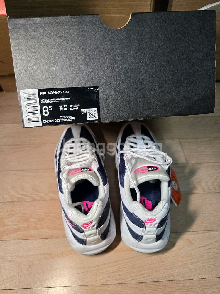 맥스95 Marine Day Midnight Navy--5