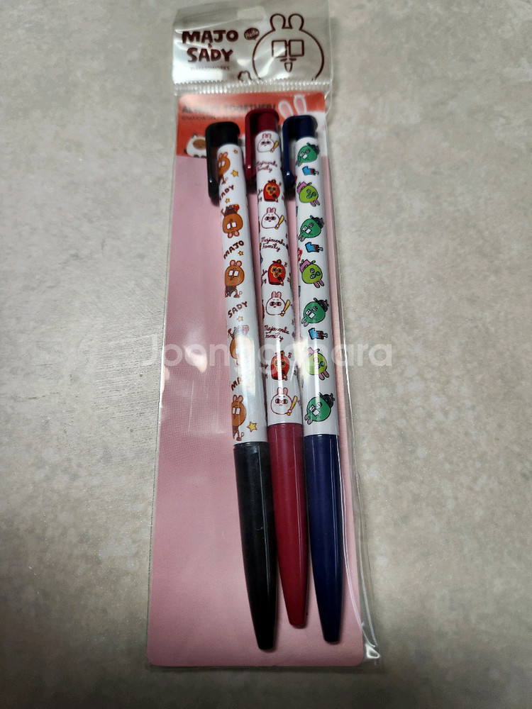 마조앤새디 볼펜--0