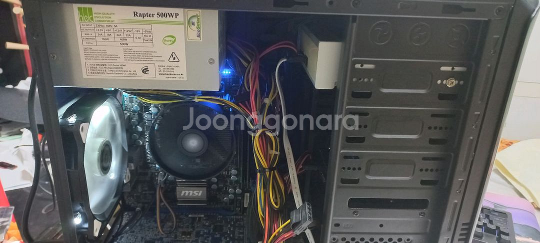 유튜브머신 본체 데네브955 gtx660--1