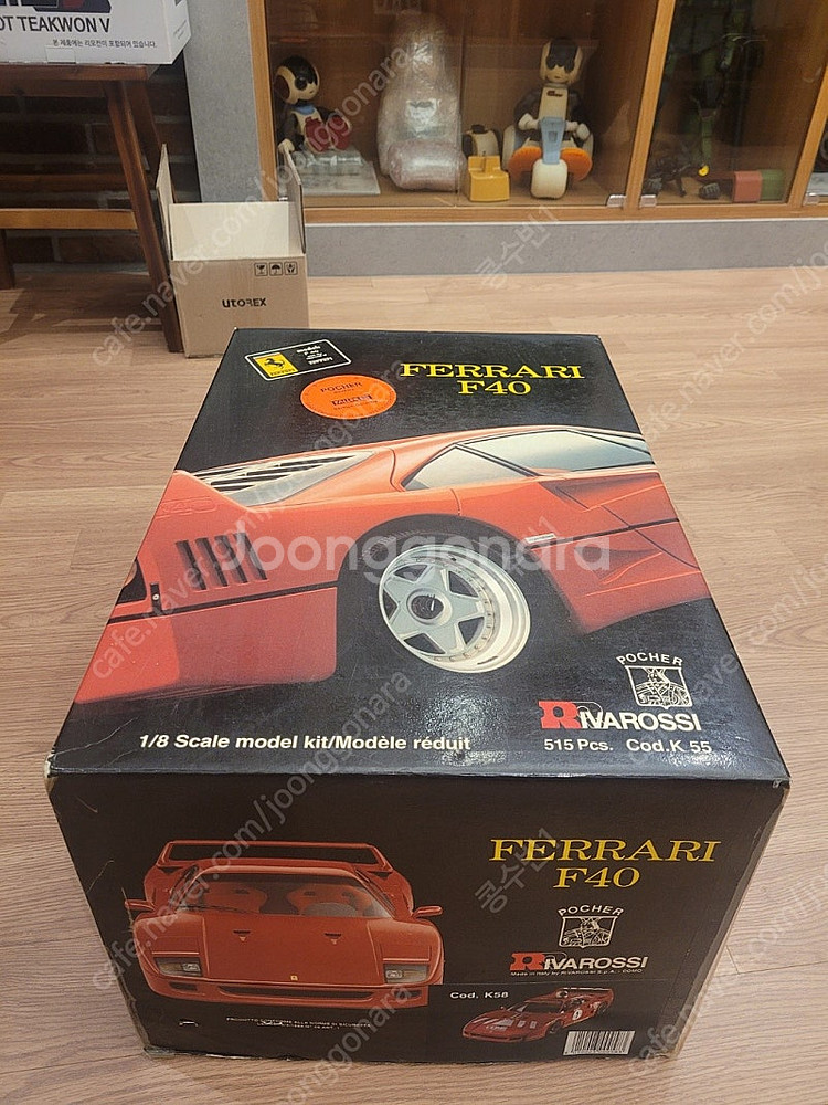 pocher 1/8 페라리 F40 레이싱버젼 미조립분양--0
