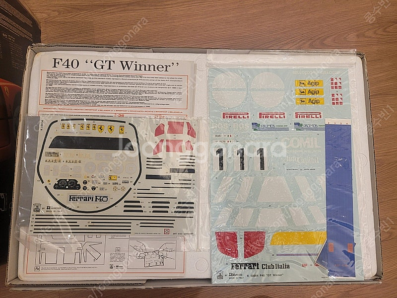 pocher 1/8 페라리 F40 레이싱버젼 미조립분양--2