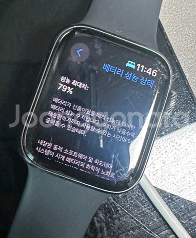 애플워치 SE1 44mm 스페이스그레이 gps--1