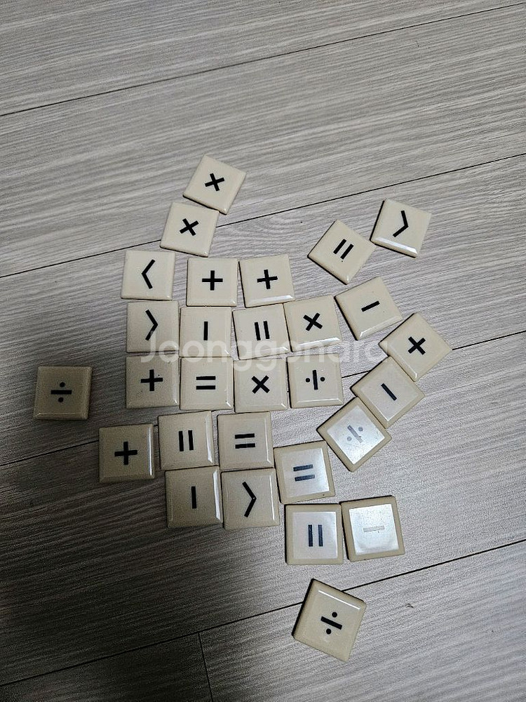자석연산수타일--0