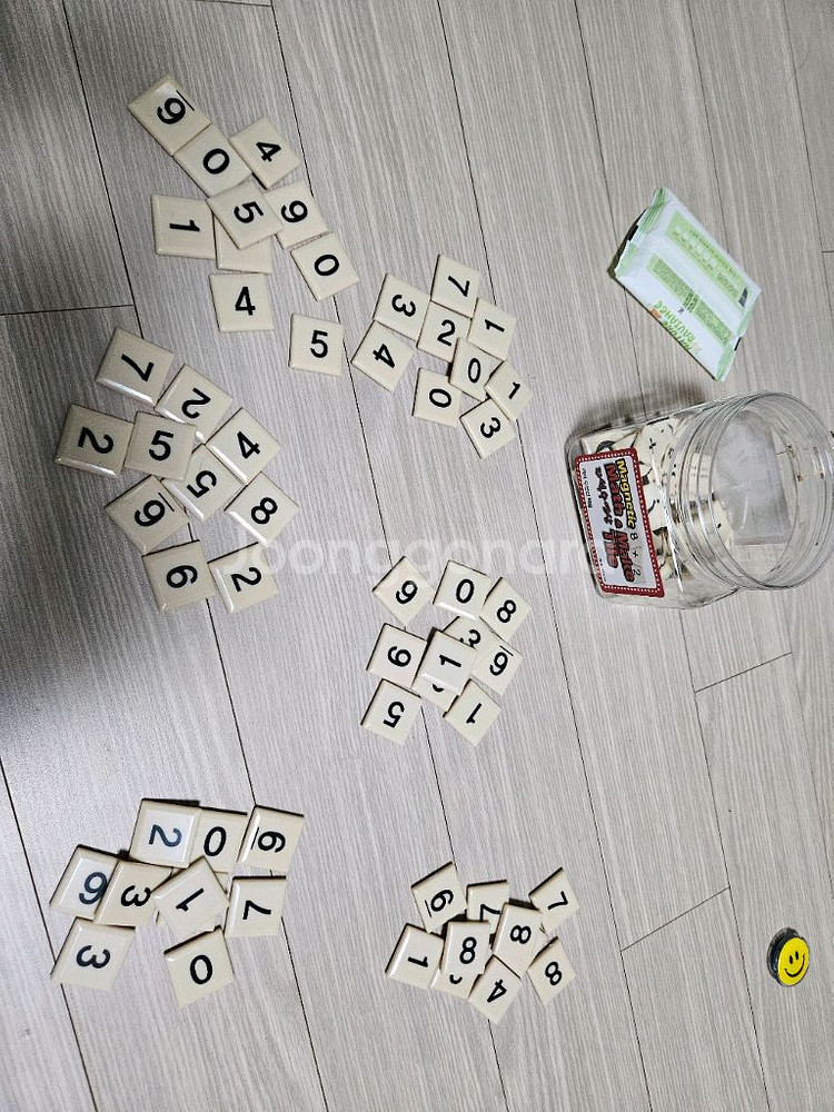 자석연산수타일--1