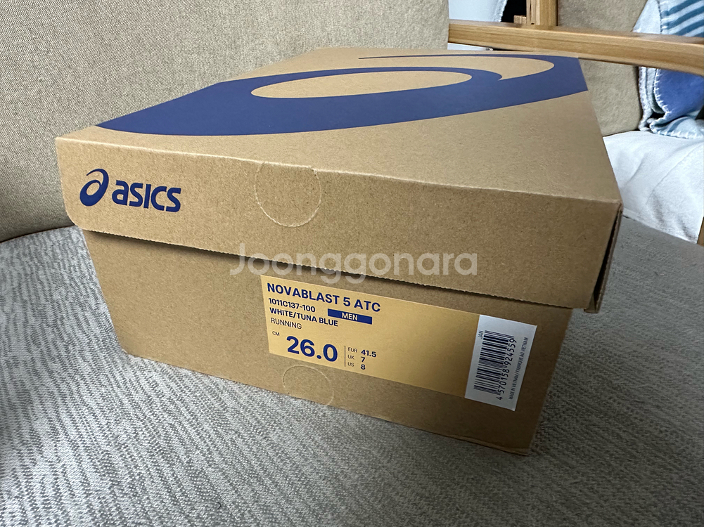 아식스 노바블라스트5 ATC 트랙클럽 260--1