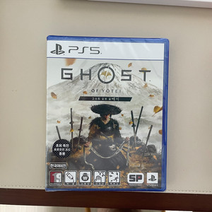 Ps5 고스트 오브 요테이 팝니다