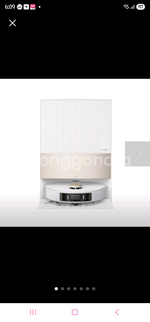 드리미 L20 Ultra 로봇청소기 새상품--0