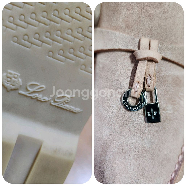 (270~245)로로피아나 썸머워크 로로피아나로퍼 핑크--7