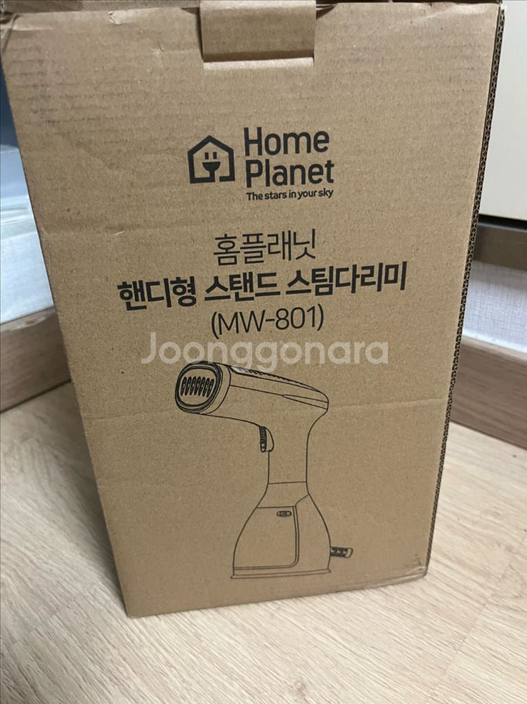 홈플래닛 핸디형 스팀다리미 MW-801--0