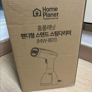 홈플래닛 핸디형 스팀다리미 MW-801