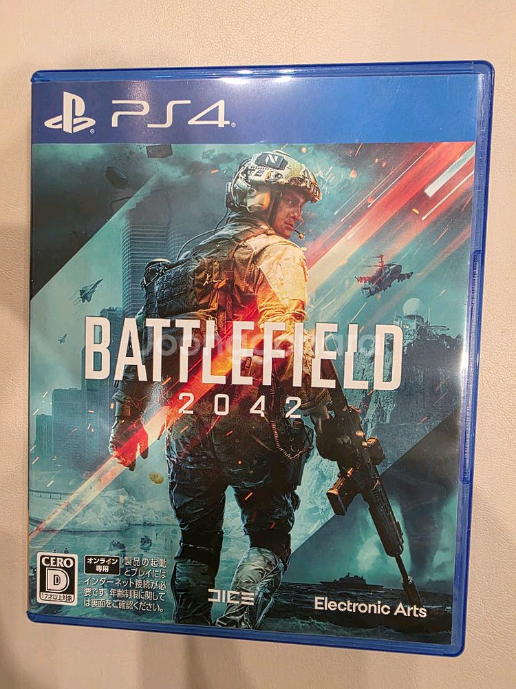 ps4 배틀필드2042 S급--0