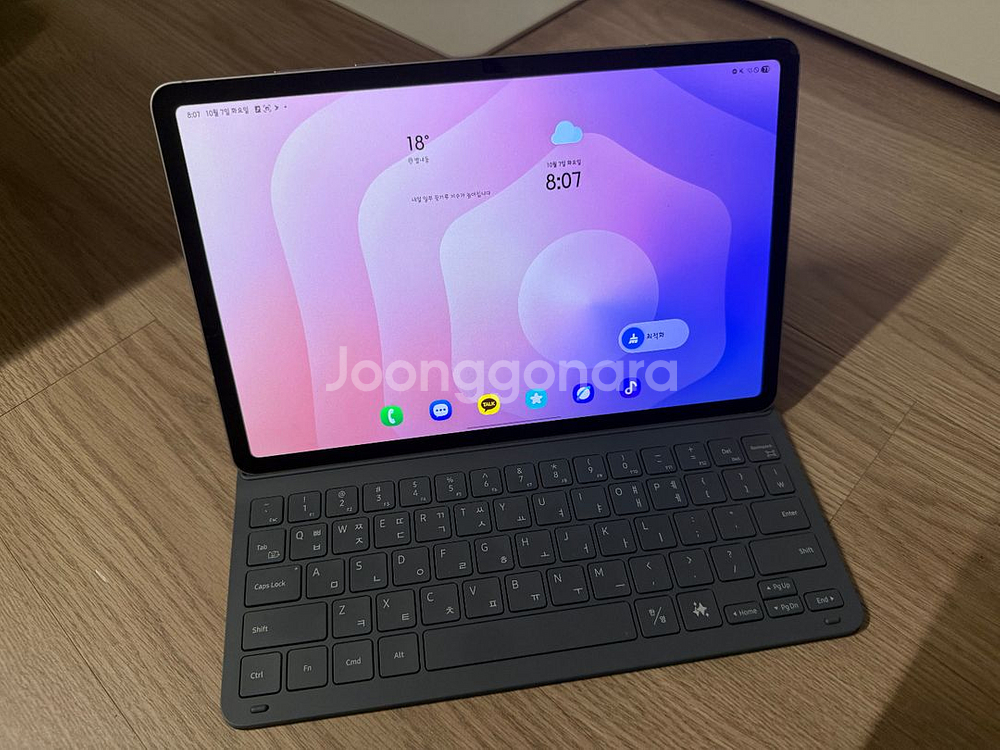 갤럭시탭s11 5g 256gb+키보드 케이스+ar필름--0