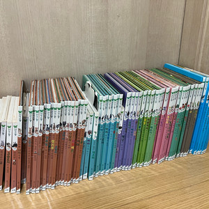 아람 자연이랑 77권 상태좋음