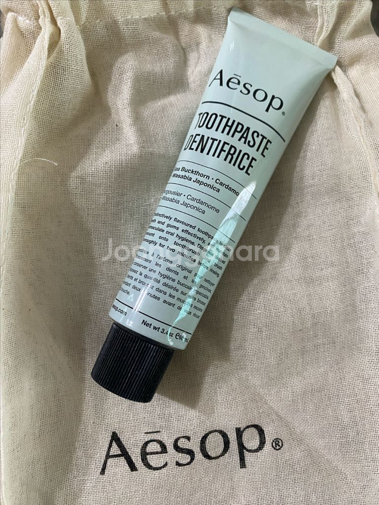 이솝 치약 Aesop 새상품--0