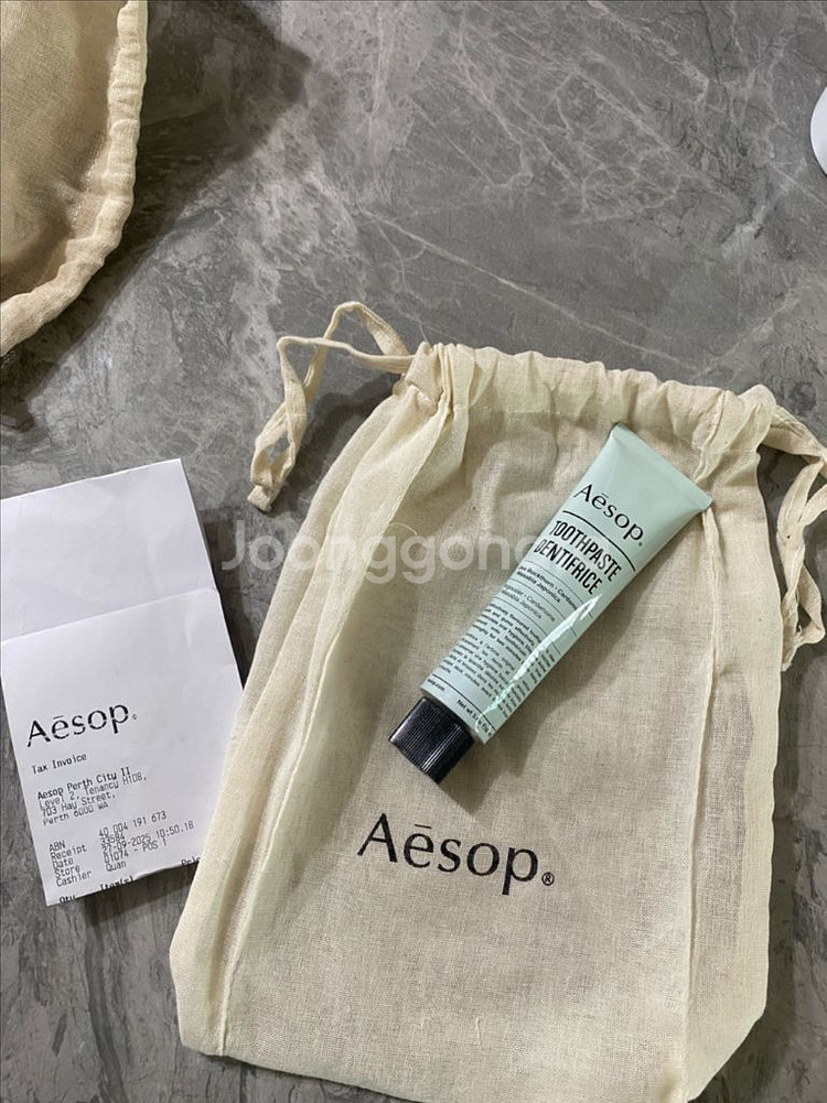 이솝 치약 Aesop 새상품--1