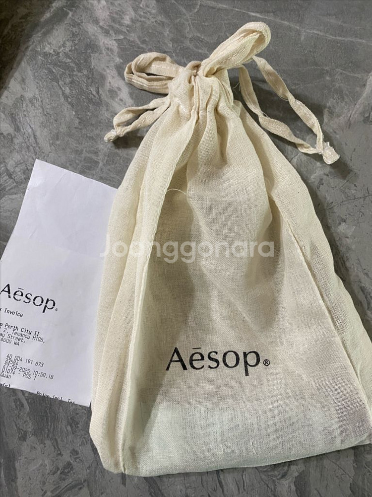 이솝 치약 Aesop 새상품--4