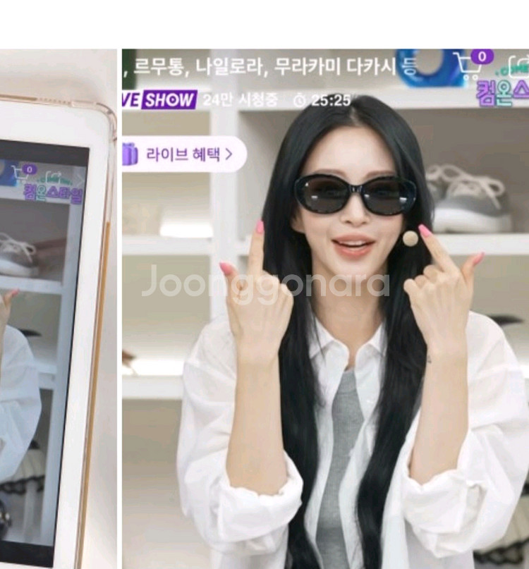 산드로선글라스 마쥬 산드로 럭키슈에뜨 여성선글라스--2