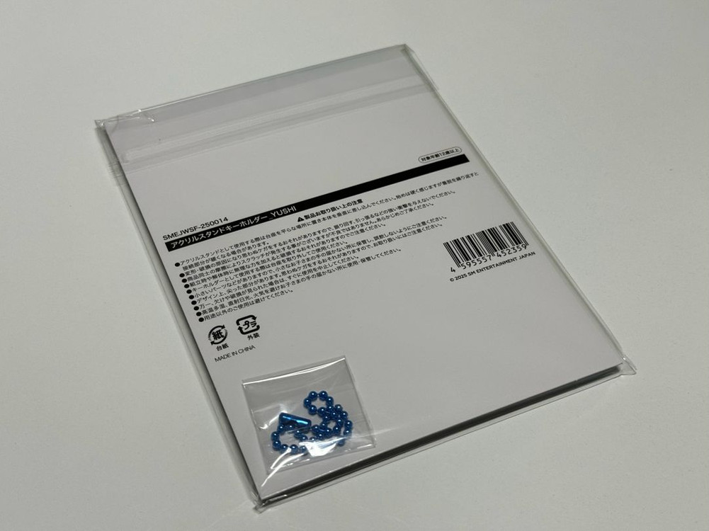 엔시티위시 마츠리 아크릴스탠드키링 미개봉_리쿠,유우시,료,사쿠야--4