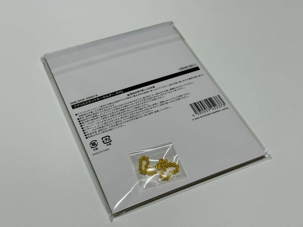 엔시티위시 마츠리 아크릴스탠드키링 미개봉_리쿠,유우시,료,사쿠야--8