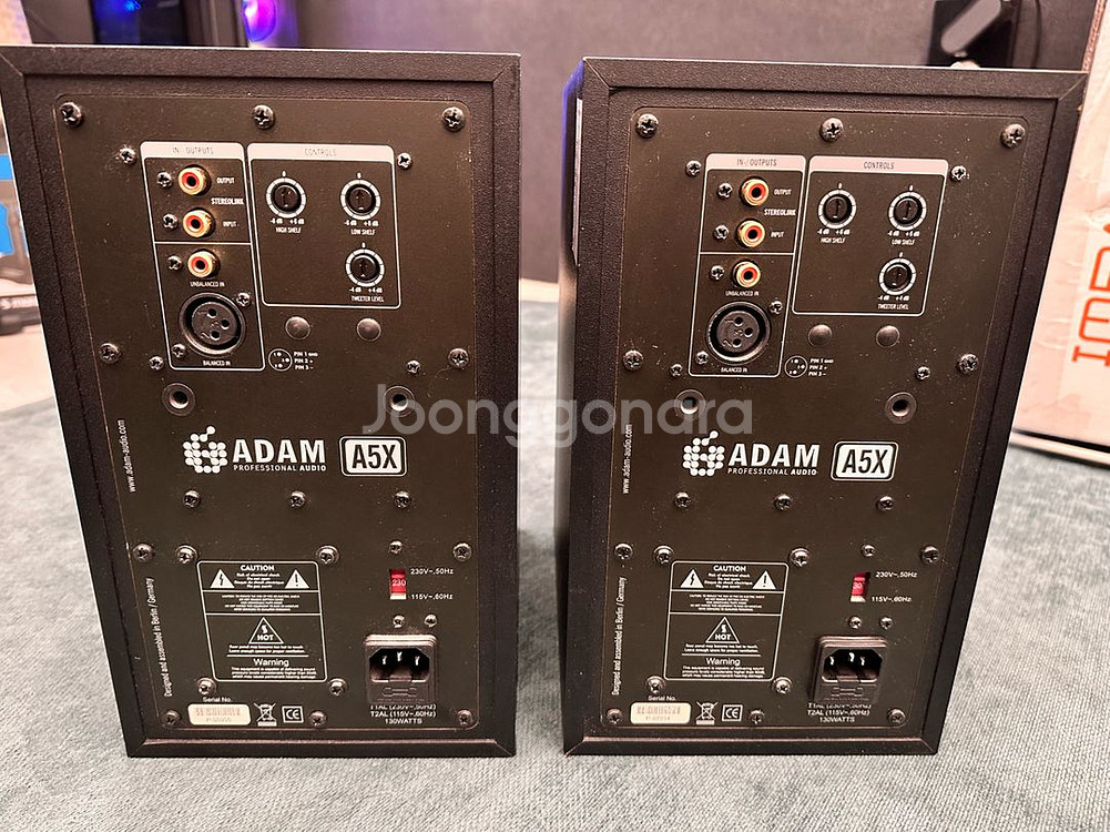 ADAM A5X 1조 (2통)--5