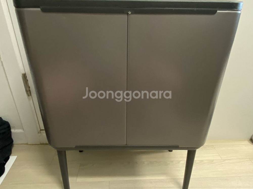 브라반티아 보터치빈 11L+23L 그레이--1